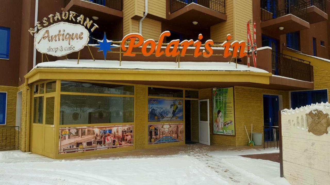 Apartment Banskoin Екстериор снимка