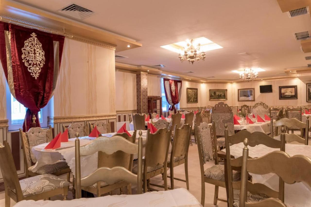 Apartment Banskoin Екстериор снимка